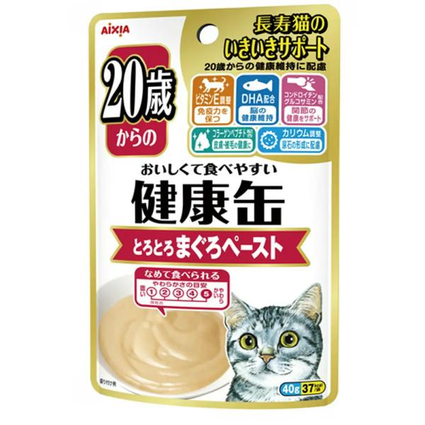 アイシア　健康缶パウチ　２０歳からのとろとろまぐろペースト　４０ｇ×９６袋