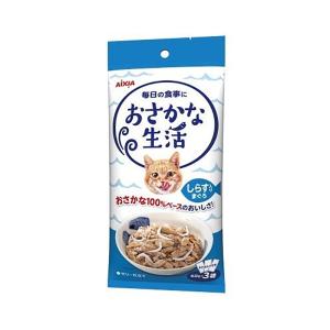 アイシア　おさかな生活　しらす入りまぐろ　１８０ｇ（６０ｇ×３袋）　１０袋入り