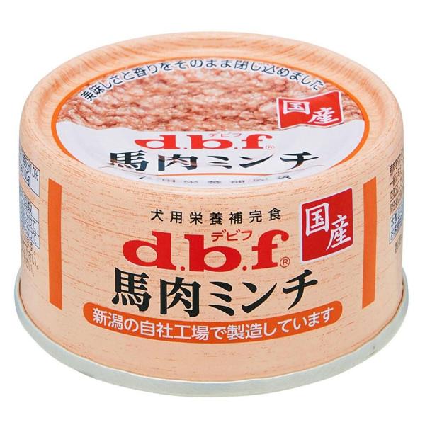 デビフ　馬肉ミンチ　６５ｇ　缶詰　犬　ウェットフード　ドッグフード