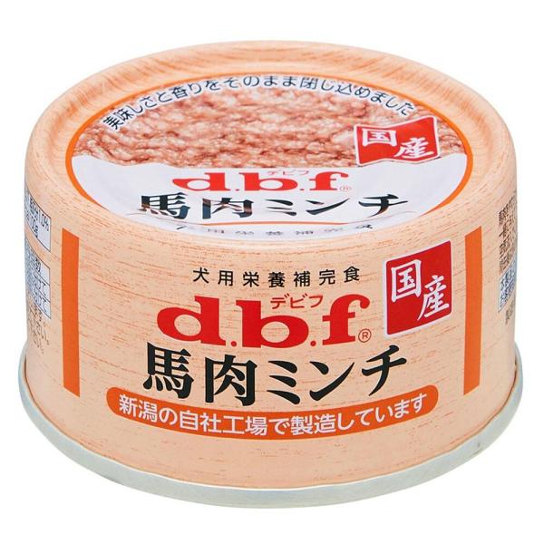 デビフ　馬肉ミンチ　６５ｇ×２４缶　缶詰　犬　ウェットフード　ドッグフード