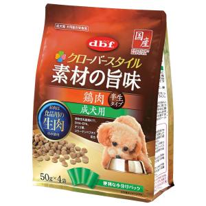 デビフ　クローバースタイル　素材の旨味　鶏肉　成犬用　半生タイプ　２００ｇ（５０ｇ×４袋）｜chanet