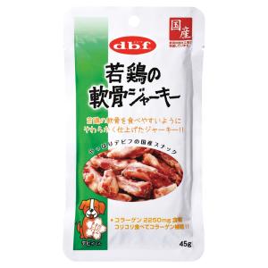 デビフ　若鶏の軟骨ジャーキー　４５ｇ｜chanet