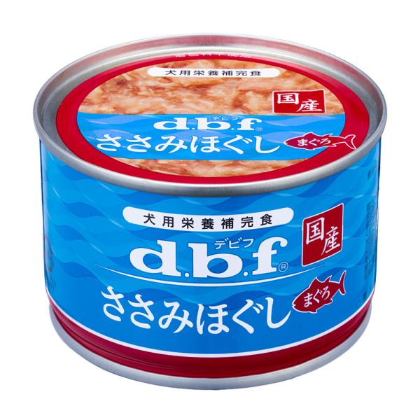 デビフ　ささみほぐし　まぐろ　１５０ｇ　缶詰　犬　ウェットフード　ドッグフード