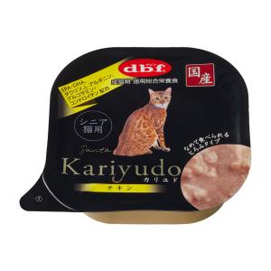 デビフ　Ｋａｒｉｙｕｄｏ　カリユド　シニア猫用　チキン　９５ｇ　猫　キャットフード　ウェット