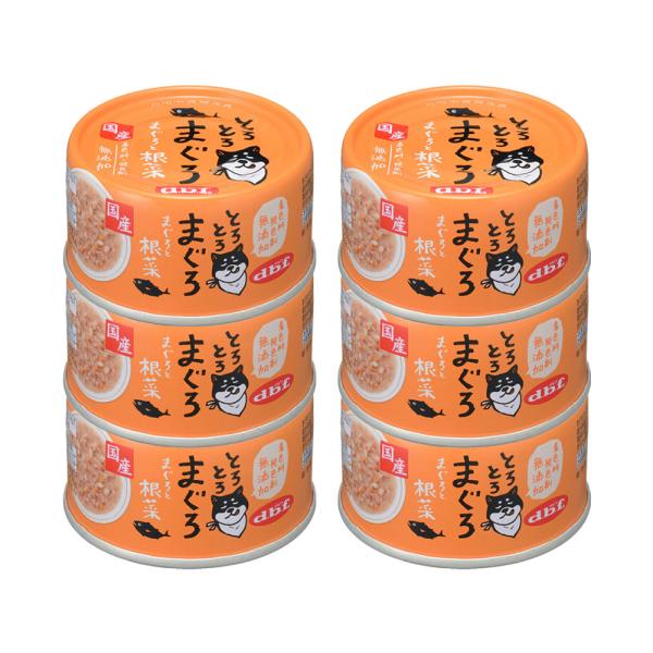 デビフ　とろとろまぐろ　まぐろと根菜　６０ｇ×６　缶詰　犬　ウェットフード　ドッグフード