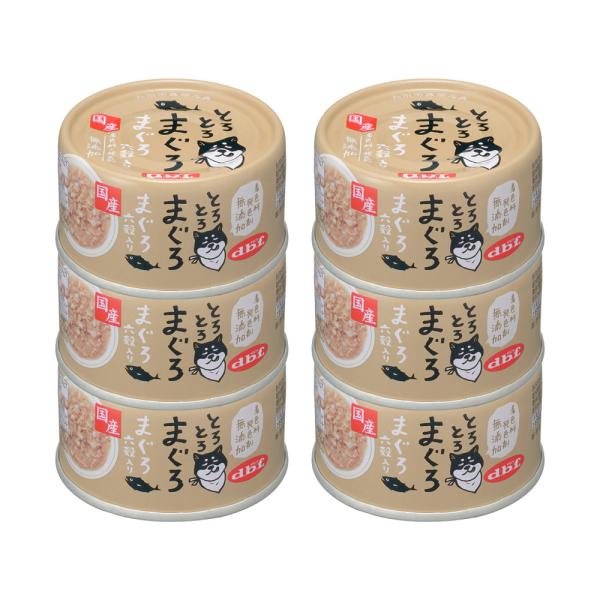 デビフ　とろとろまぐろ　まぐろ　六穀入り　６０ｇ×６　缶詰　犬　ウェットフード　ドッグフード