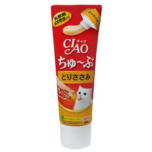CIAO ちゅ〜る BOX 総合栄養食バラエティ 猫用 ( 14g×40本入 ) : 爽快