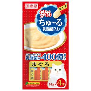 INABA ちゅ〜る いなば CIAO チャオ ちゅ〜る まぐろ＆ほたて貝柱