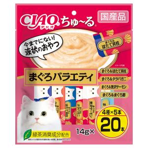 CIAO ピュアちゅ〜る BOX バラエティ 14g×40本 : チャーム