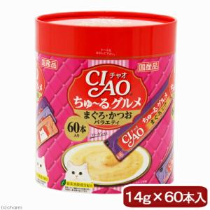 INABA ちゅ〜る いなば CIAO ちゅ〜る 乳酸菌入り 40本