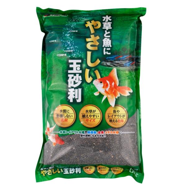 カミハタ　水草と魚にやさしい玉砂利　６ｋｇ　