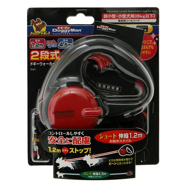 ２段式ドギーウォーカーＳＳ　ブラック