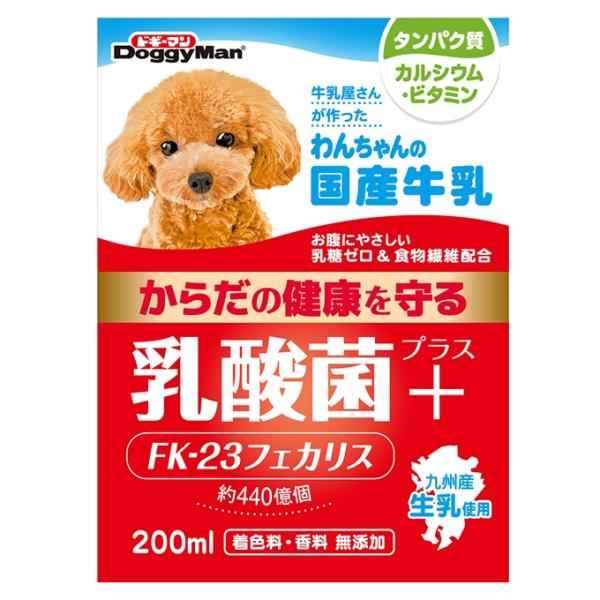 ドギーマン　わんちゃんの国産牛乳　乳酸菌プラス　２００ｍｌ