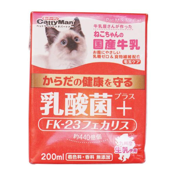 キャティーマン　ねこちゃんの国産牛乳　乳酸菌プラス　２００ｍｌ