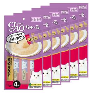 いなば　ＣＩＡＯ　チャオ　ちゅ〜る　まぐろ＆贅沢ロブスター　１４ｇ×４本　６袋入り　ちゅーる　チュール　猫