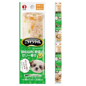 ごちそうタイム　ポケットパック　鶏むね肉と野菜のゼリー寄せ　ビーフ仕立て　１００ｇ（２５ｇ×４袋）