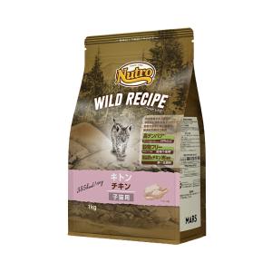 ニュートロ　子猫　キャット　ワイルド　レシピ　キトン　チキン　子猫用　１ｋｇ　お一人様５点限り　猫｜chanet