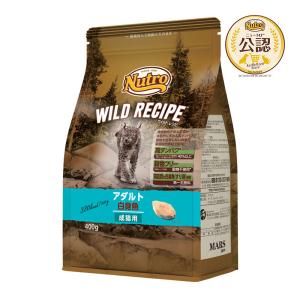 ナチュラルチョイス ニュートロ 猫 ナチュラルチョイス 減量用