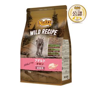 WILD RECIPE ニュートロ キャット ワイルド レシピ フリーズドライ