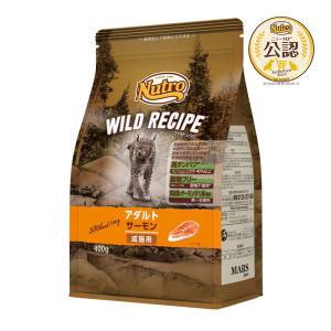 シュプレモ ニュートロ 猫 シュプレモ 成猫用 サーモン＆チキン