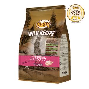ニュートロ　猫　キャット　ワイルド　レシピ　エイジングケア　チキン　シニア猫用　４００ｇ　お一人様５点限り