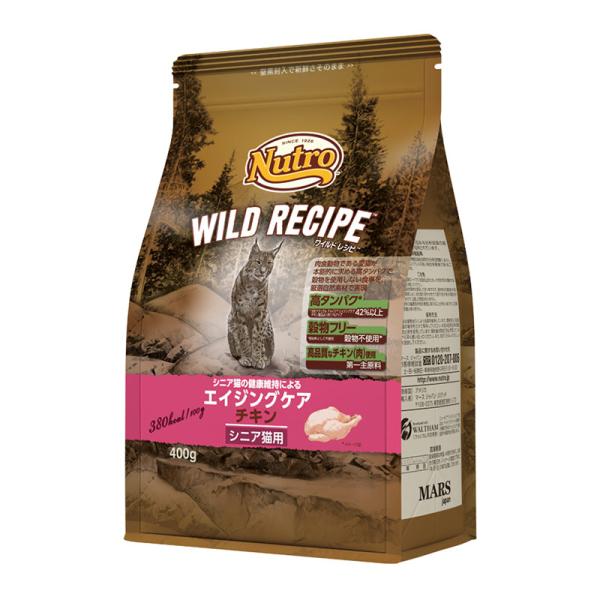 ニュートロ　猫　キャット　ワイルド　レシピ　エイジングケア　チキン　シニア猫用　４００ｇ　お一人様５...