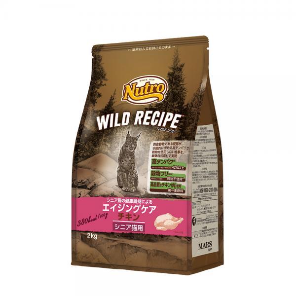 ニュートロ　猫　キャット　ワイルド　レシピ　エイジングケア　チキン　シニア猫用　２ｋｇ　お一人様５点...