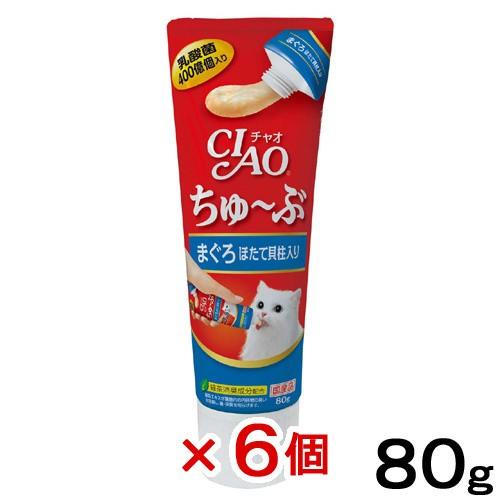 いなば　ＣＩＡＯ　チャオ　ちゅ〜ぶ　まぐろ　ほたて貝柱入り　８０ｇ×６個