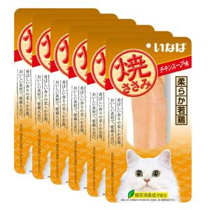 CIAO（いなばペットフード） いなば for AIM クランキー まぐろ味