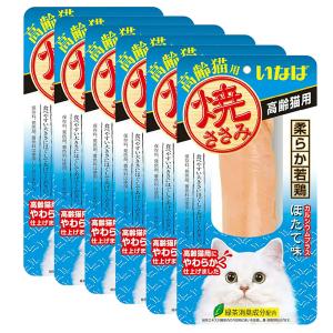 INABA ちゅ〜る チャオちゅーる まぐろ・かつおバラエティ 14g×40本入