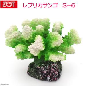 チャーム（charm） 化石サンゴ スモール 約2〜10cm 1kg 形状お