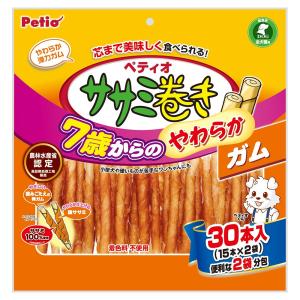 《終売》ペティオ　ササミ巻き　７歳からのやわらかガム　３０本入