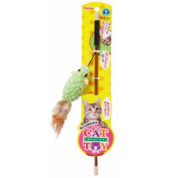猫じゃらし　ペティオ　ＣＡＴ　ＴＯＹ　猫用じゃらし　もじゃっとチューチュー　色おまかせ