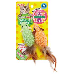 猫じゃらし　ペティオ　ＣＡＴ　ＴＯＹ　もじゃっとチューチュー