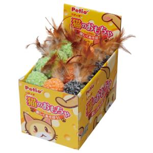猫じゃらし　ペティオ　もじゃっとボール　１個　色おまかせ
