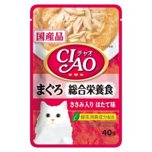 いなば　ＣＩＡＯパウチ　総合栄養食　まぐろ　ささみ入り　ほたて味　４０ｇ｜chanet