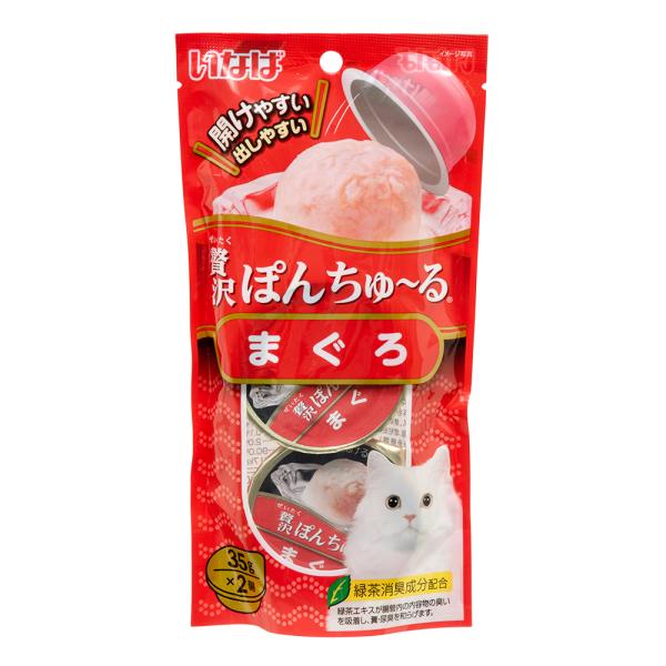 いなば　贅沢ぽんちゅ〜る　まぐろ　３５ｇ×２個　ぽんちゅーる　ちゅーる　チュール　猫