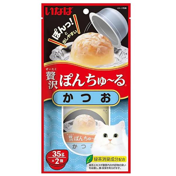 いなば　贅沢ぽんちゅ〜る　かつお　３５ｇ×２個　ぽんちゅーる　ちゅーる　チュール　猫