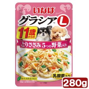 いなば　グラシアＬ　１１歳からのとりささみ　５つの野菜入り　２８０ｇ