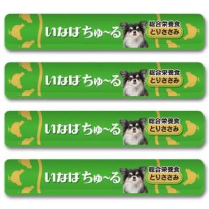 いなばちゅーる犬用の商品一覧 通販 Yahoo ショッピング