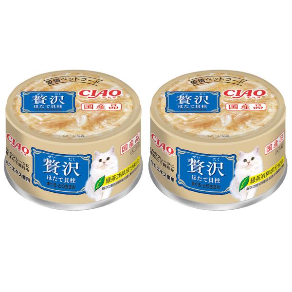 いなば　ＣＩＡＯ　贅沢　ほたて貝柱　まぐろ・とりささみ　８０ｇ×２缶