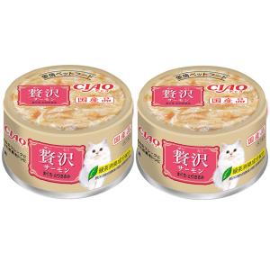 こだわりのまぐろゴールド チーズ入り 80g×24缶 はごろも 家族