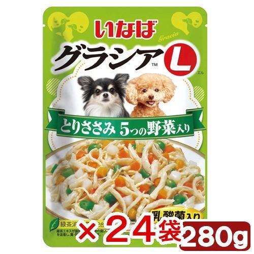 いなば　グラシアＬ　とりささみ　５つの野菜入り　２８０ｇ×２４袋