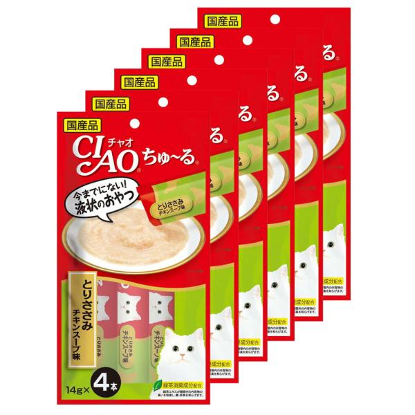 いなば　ちゅ〜る　とりささみ　チキンスープ味　１４ｇ×４本　６袋入り　ちゅーる　チュール　猫