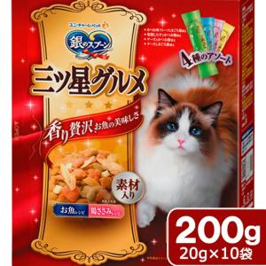 キャットフード 銀のスプーン 三ツ星グルメ 4...の詳細画像1