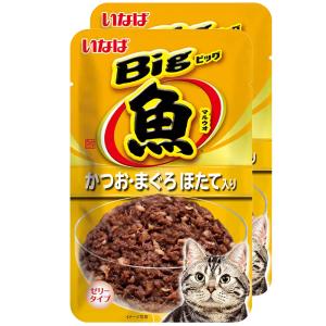 いなば　Ｂｉｇマルウオ　かつお・まぐろ　ほたて味　８０ｇ×２袋