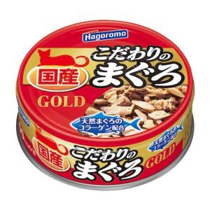 はごろもフーズ こだわりのまぐろゴールド 80g