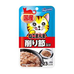 はごろもフーズ ねこまんま パウチ 削り節入り 40g 12袋入り