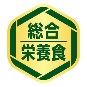 いなば ちゅ〜る 総合栄養食 BOX ビーフ・...の詳細画像5