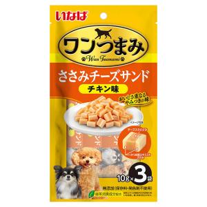 いなば ワンつまみ ささみチーズサンド チキン味...の商品画像